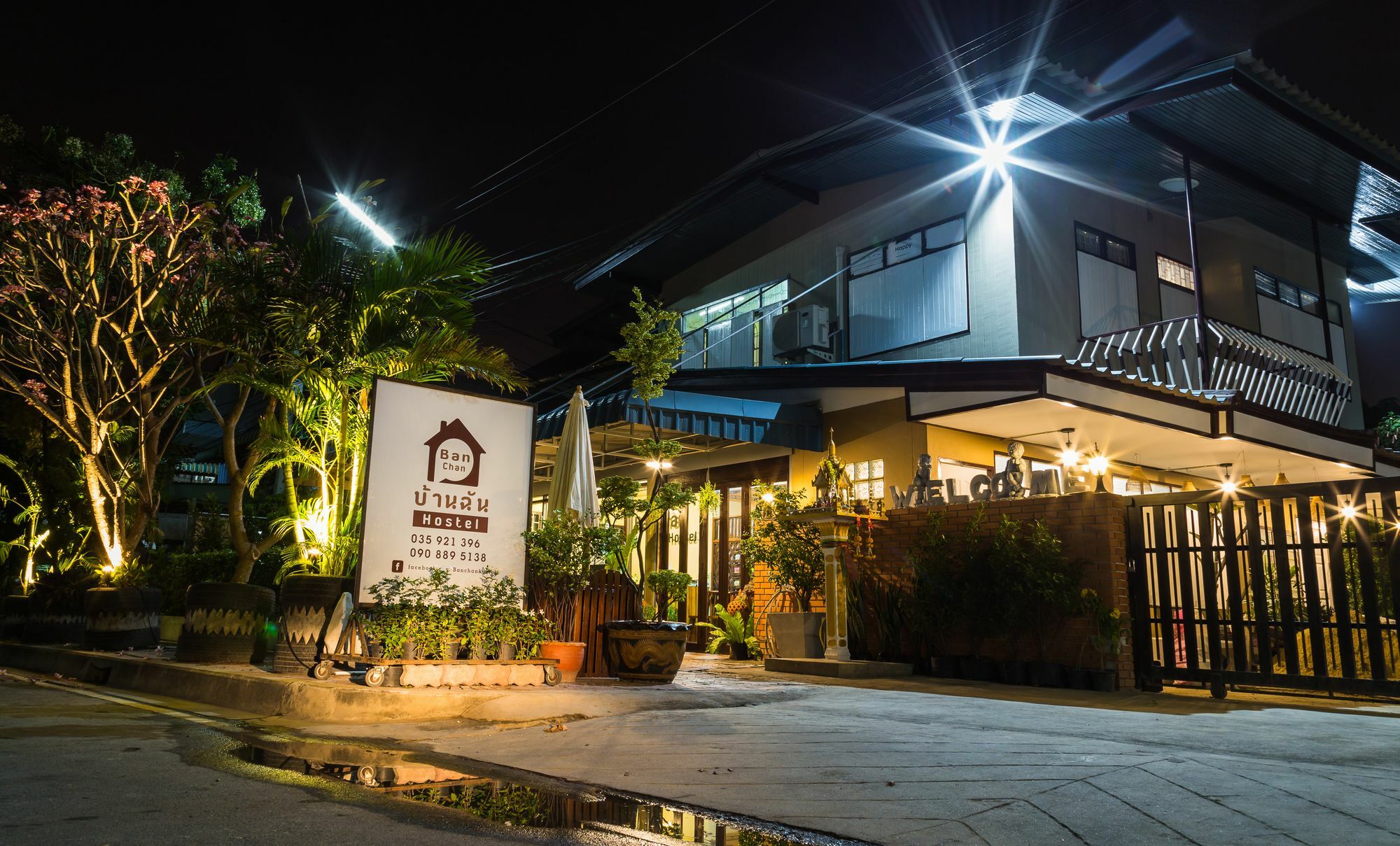 Banchan Hostel Phra Nakhon Si Ayutthaya Exterior photo